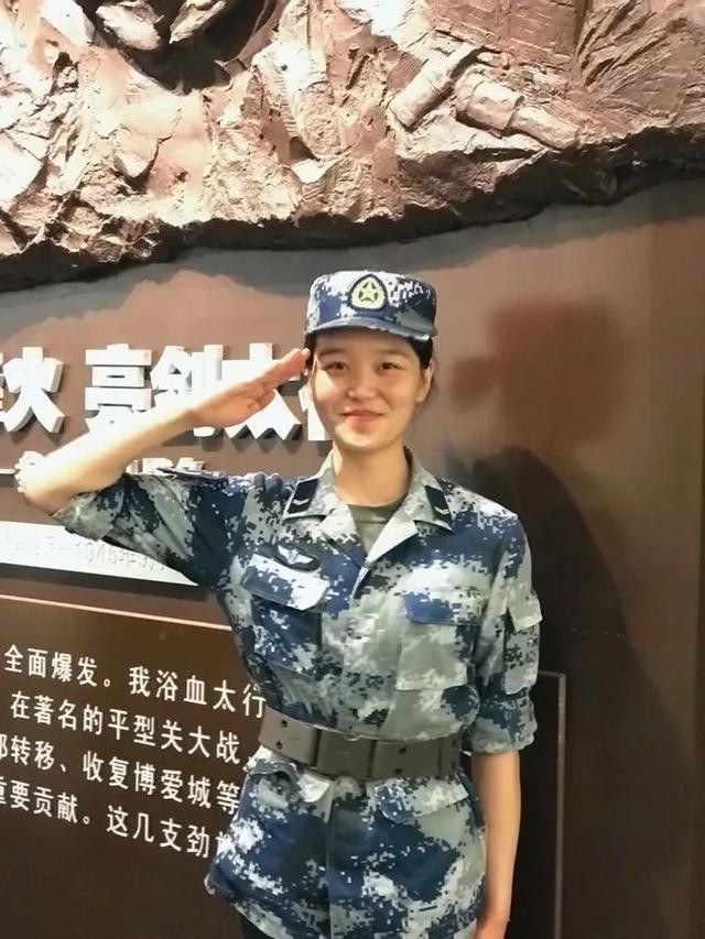 因为这个原因，退伍女孩放弃保研
