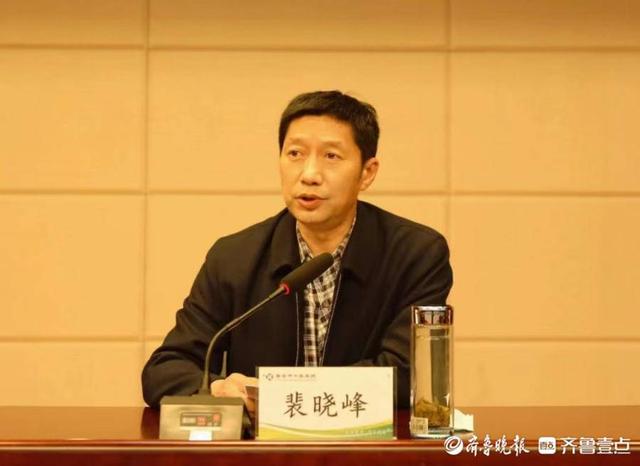泰安市中医医院召开全面从严治党暨2022年党的工作会议