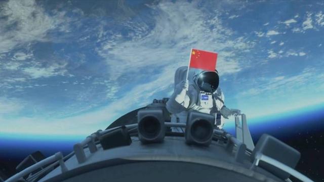 中国航天日：逐梦苍穹
