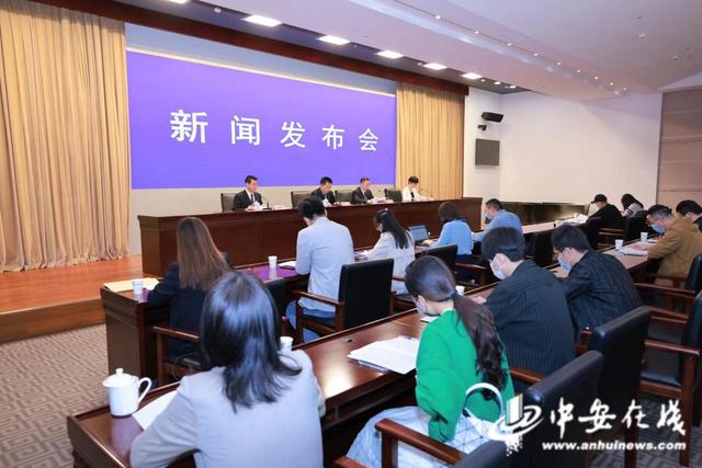 一季度 安徽自贸试验区各项目标任务超额完成序时进度