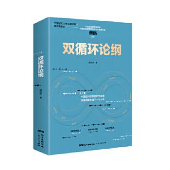 第十八届江苏读书节@你了，一起来读这12本好书