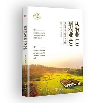 第十八届江苏读书节@你了，一起来读这12本好书