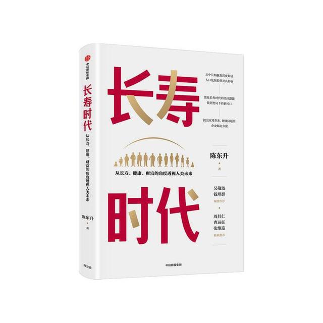 第十八届江苏读书节@你了，一起来读这12本好书