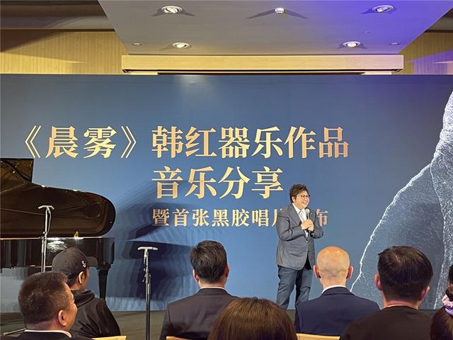首张器乐作品耗时三年零九个月 韩红被谭盾“折磨”修改11遍