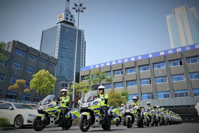 喜讯｜市公安局荣获一季度“流动红旗奖”！