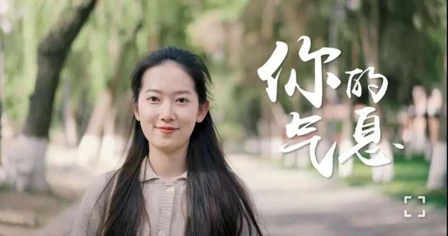 多所高校公布这一大数据！网友：“卷”得漂亮