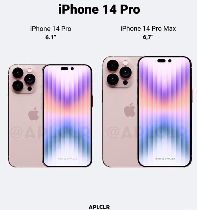 疑似iPhone 14惊艳设计出炉，iPhone13价比百元机刷新爱疯纪录