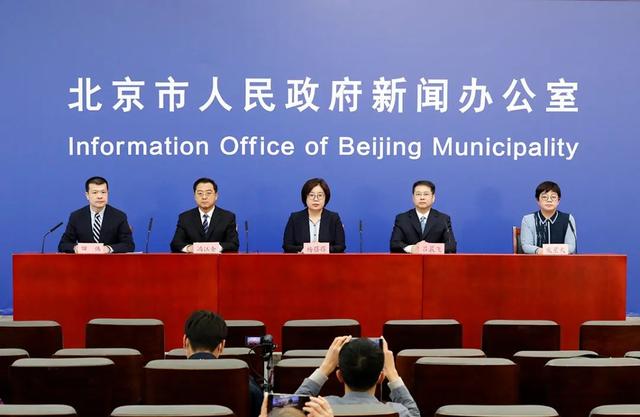 房山区第一时间启动应急响应，已判定风险点位24个