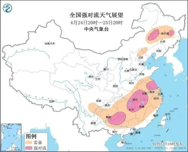 早安武汉︱暴雨+雷暴大风+冰雹“组团”来袭，注意……