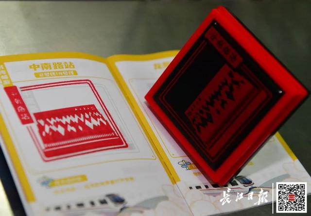 早安武汉︱暴雨+雷暴大风+冰雹“组团”来袭，注意……