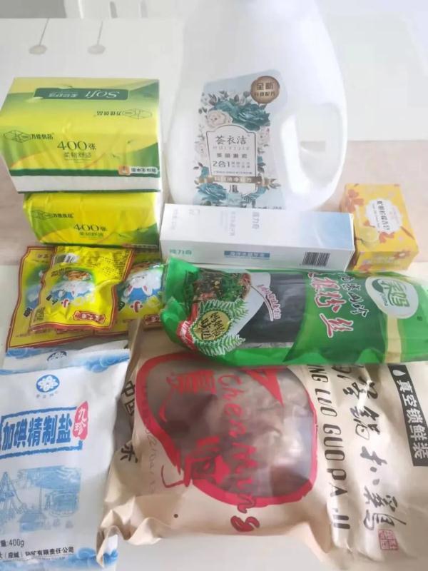 保供物资有问题？上海多部门出手