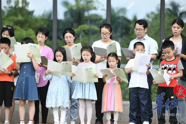 让阅读走进寻常百姓家！中山纪念图书馆读书月期间将举办150场推广活动