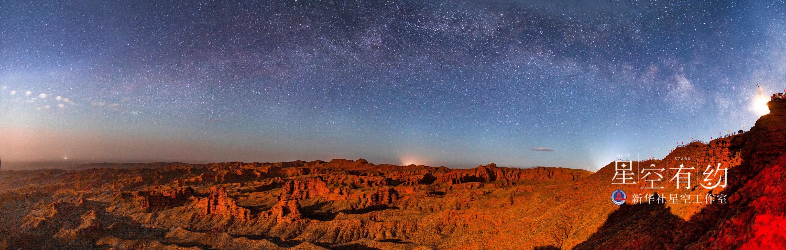 星空有约｜夜空中这只浪漫而又魔幻的“大眼睛”，你瞧见过吗？