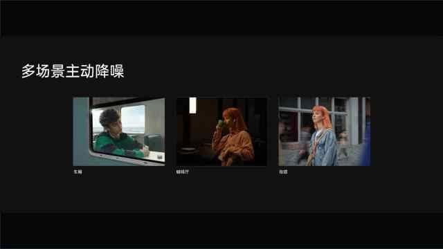 OPPO举办K10系列超次元新品发布会，四款超值新品硬核炸场