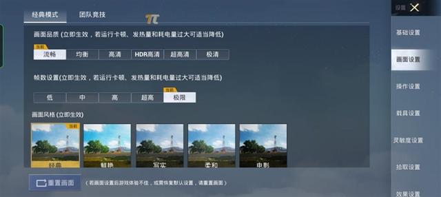 定制天玑神U 能效超乎想象！OPPO K10首发评测：性价比“开卷”之作
