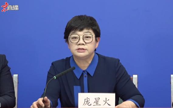 北京新增本土新冠肺炎病毒感染者21例，涉及朝阳、房山等多区