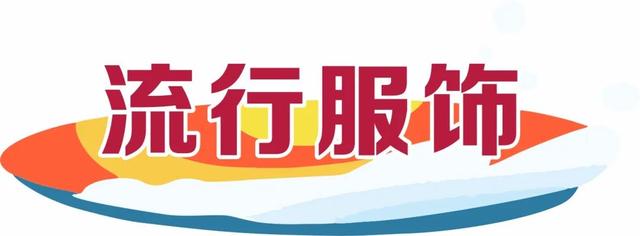 这些人的“五一”假期有调整