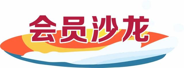 这些人的“五一”假期有调整