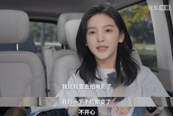 女的说by过什么意思