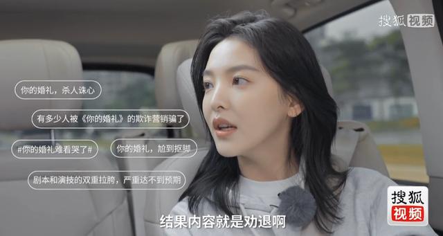 女的说by过什么意思