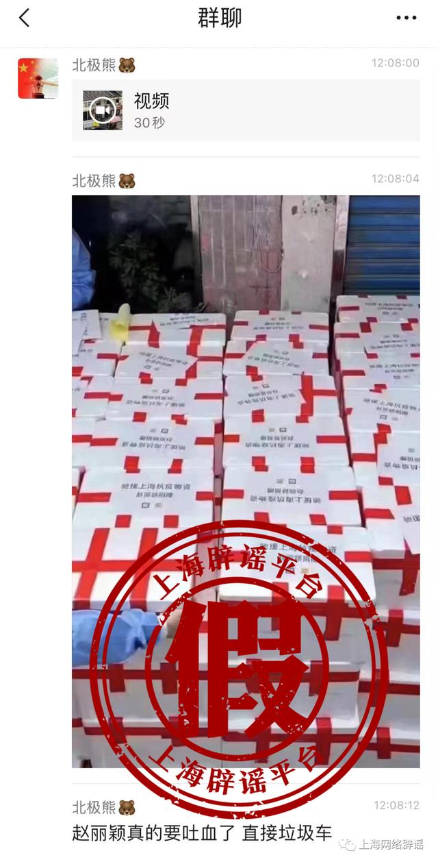 突发！宁王宣布：推迟披露一季报