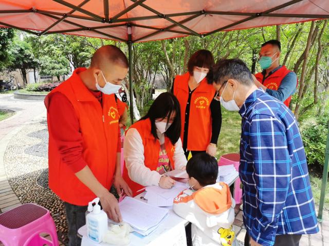 北塔区状元洲街道：组建小区志愿服务队，助力社区疫情防控
