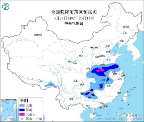 强降雨+强对流，12个省份将遇大到暴雨、雷暴大风或冰雹天气
