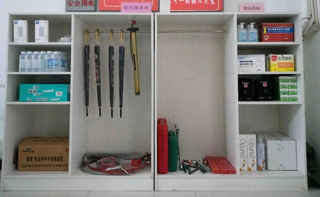 【喜迎二十大 忠诚保平安】高原上的便民服务站“开业”啦！