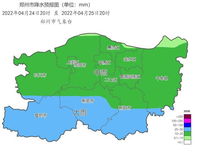 下班早回家！郑州今晚将迎雷阵雨等强对流天气