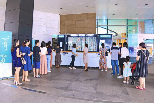 深圳图书馆面向社会征集自助图书馆预备服务点