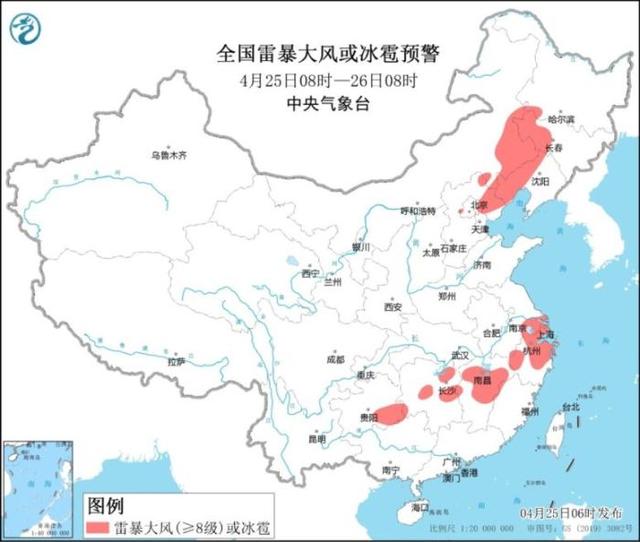江苏江西湖南等地将有强降雨 冷空气影响东部地区