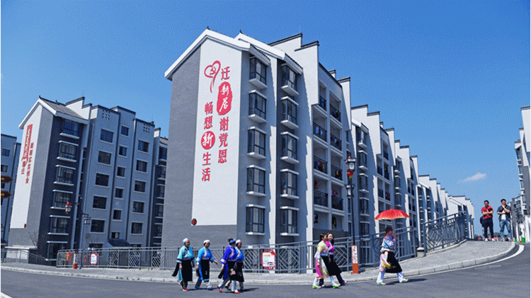 省第十三次党代会主席团名单公布（81名）