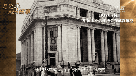 习近平讲述的故事｜山丹的“黎明”