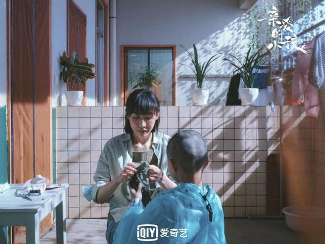 《亲爱的小孩》收官 专访任素汐：我理解方一诺的“自私”