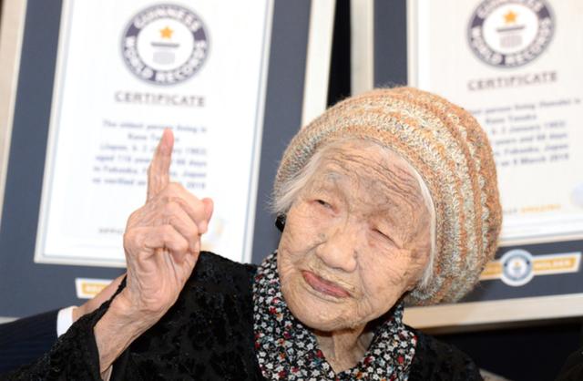 全球最长寿老人去世 终年119岁