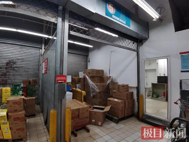 实探保供抗疫的北京商超：仓库物资充足，外送订单火热