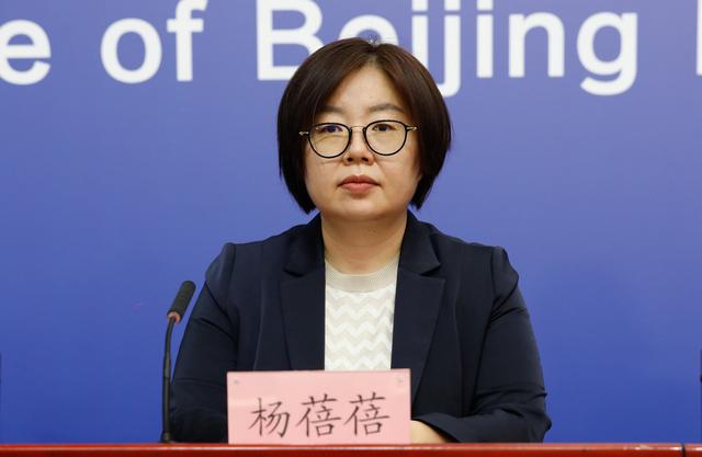 北京本轮疫情累计报告70例感染者，涉及8个区