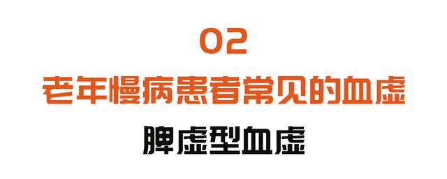 这才是大枣最佳的吃法，大补气血！经常喝一碗，气色好了，面色红润