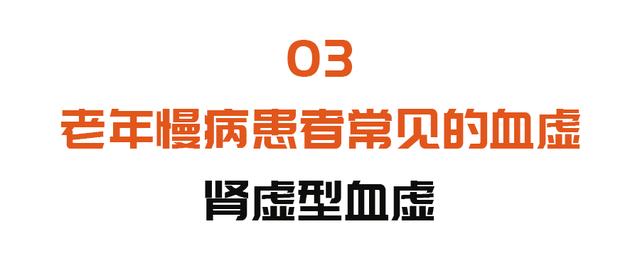 这才是大枣最佳的吃法，大补气血！经常喝一碗，气色好了，面色红润