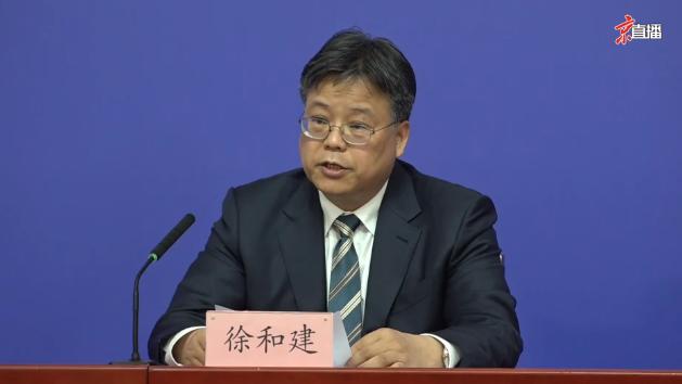 北京：暂停文艺演出、体育赛事、展销促销等大型聚集性活动