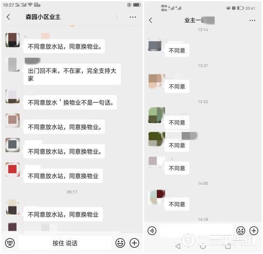 榆林市二手陶瓷过滤机
