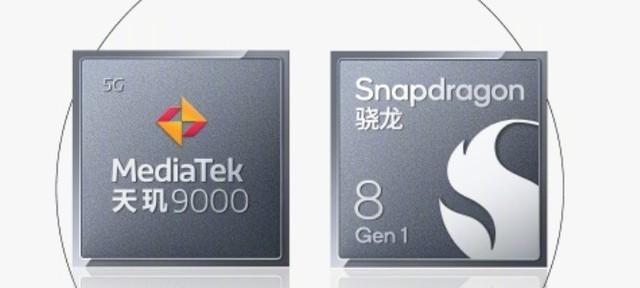 vivo X80 Pro三大卖点 看完知道买不买