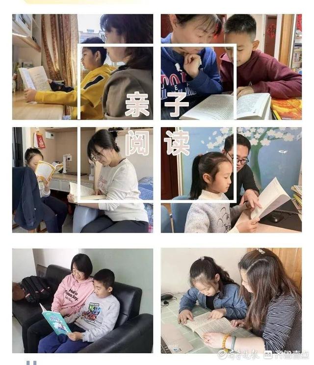 共建书香校园！济南市大明湖小学1300名队员开启阅读之旅