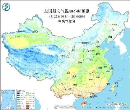 五一假期前还会遭遇两股冷空气