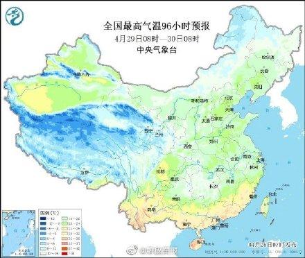 五一假期前还会遭遇两股冷空气