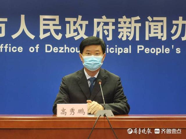壹点发布｜2022年，德州计划引进10家高端知识产权服务机构