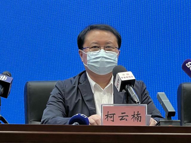 哈尔滨市解读第61号公告