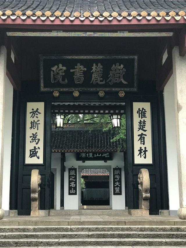 苹果热点怎么修改名称