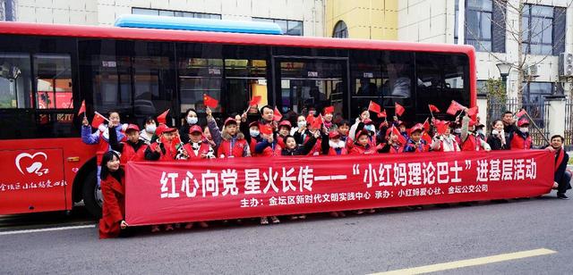 常州金坛：“六大工程”推进典范性文明城市创建