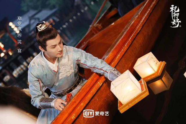 《祝卿好》中上演高燃打戏获赞 郑业成：希望凭打戏闯出一片天地丨封面会客厅